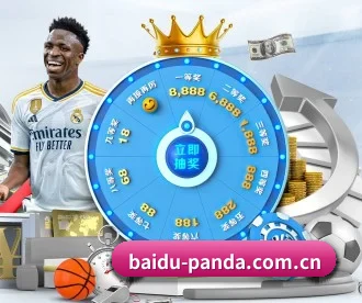 baidu-panda.com.cn APP