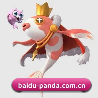 规模扩大